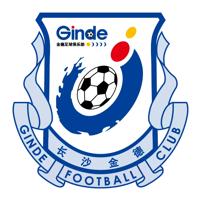 Guangzhou City Football Club - v2007