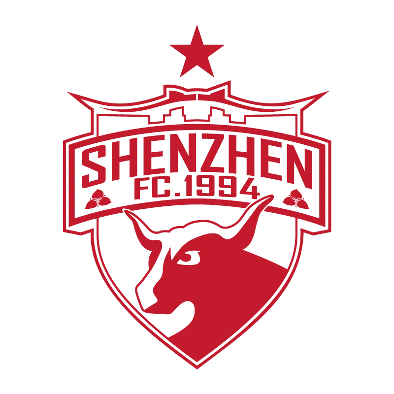 Shenzhen Football Club - v2017