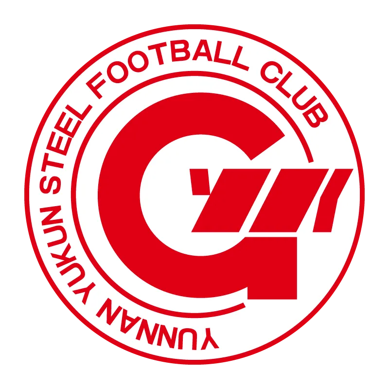 Yunnan Yukun Football club - v2021