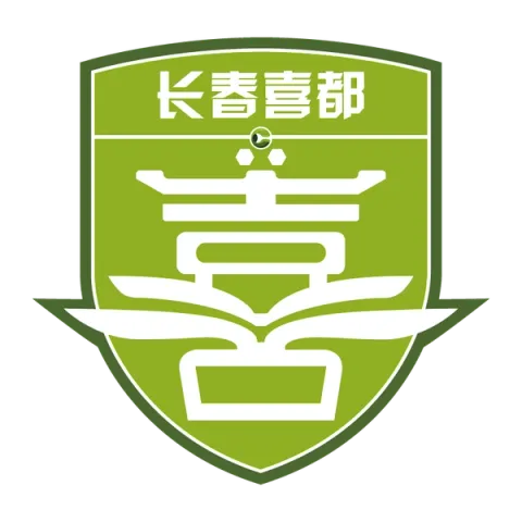 Changchun Xidu Football Club