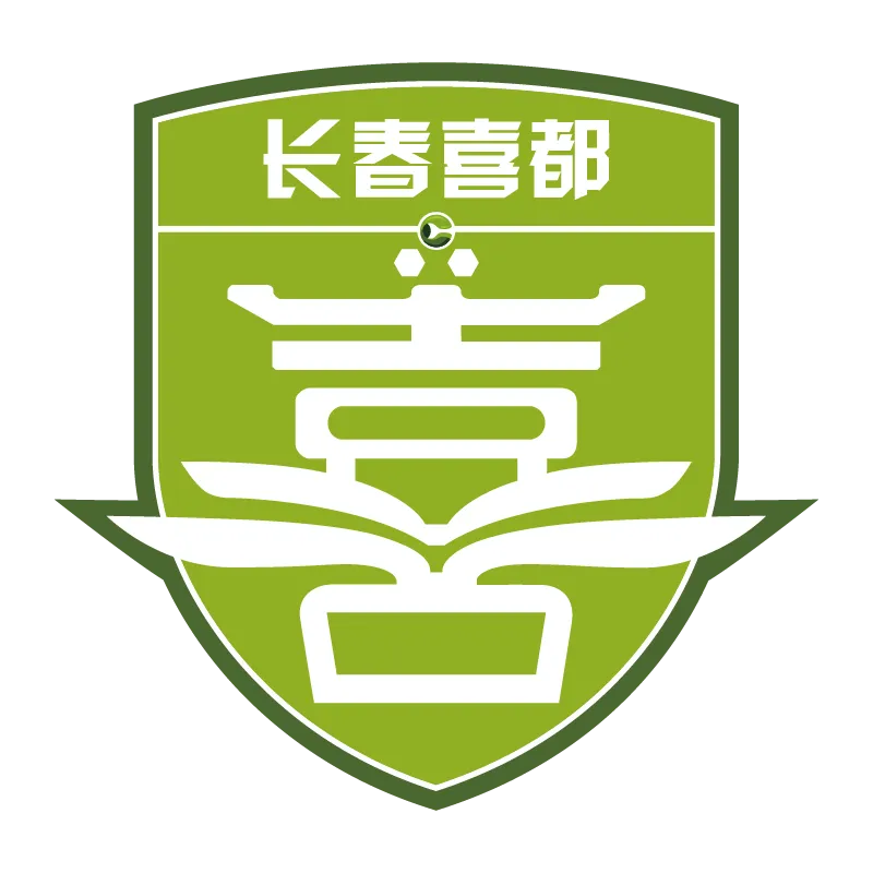 Changchun Xidu Football Club - v2022