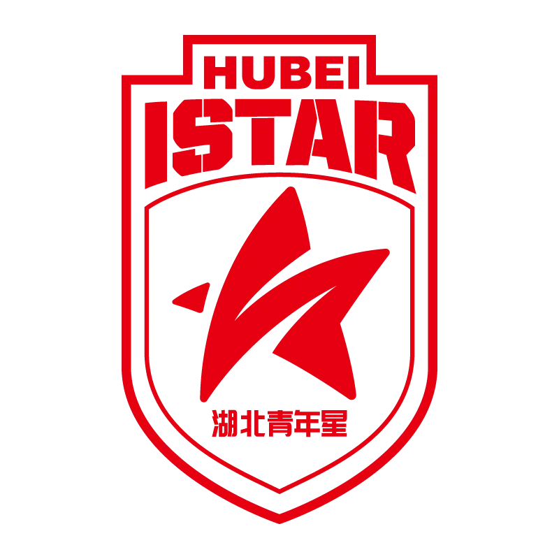 Hubei Istar Football Club - v2021