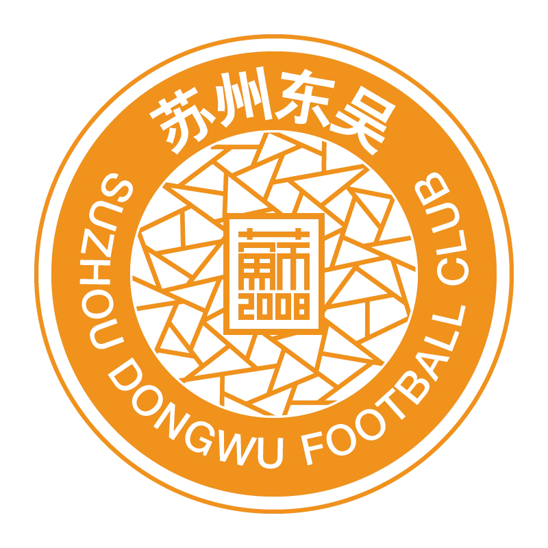 Suzhou Dongwu Football Club - v2015