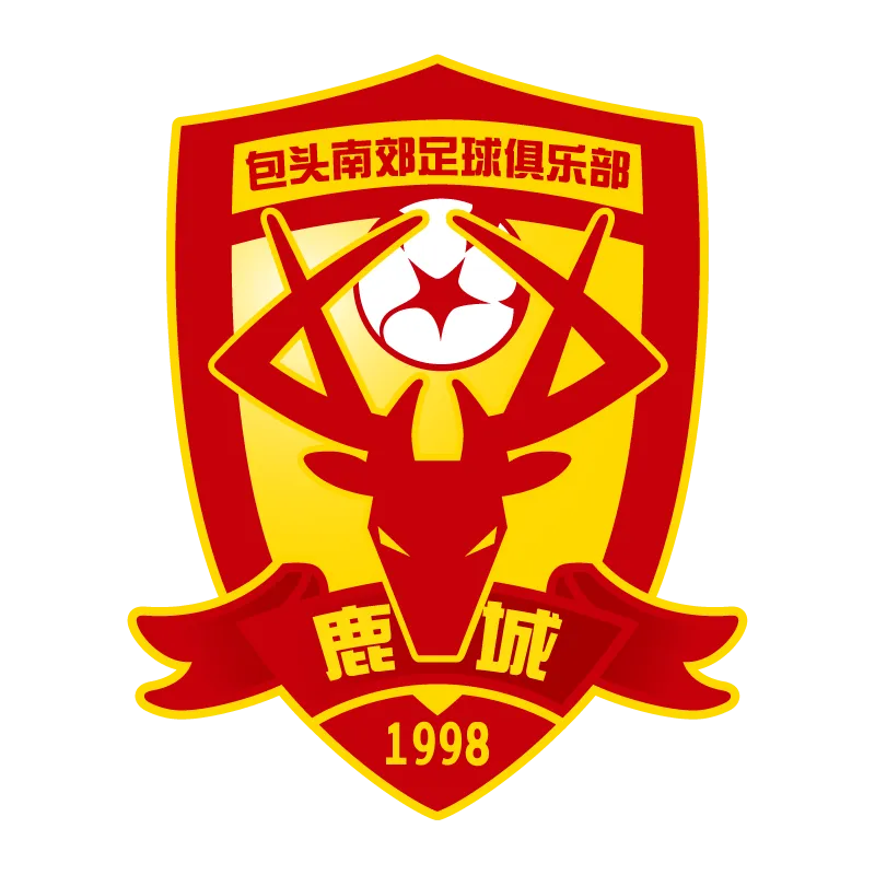Inner Mongolia Caoshangfei Football Club - v2015