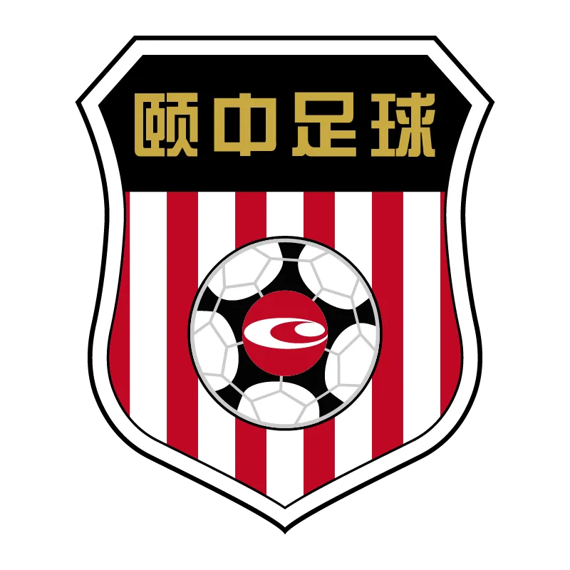 Qingdao Hainiu Football Club - v1999