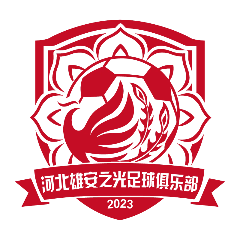 Hebei Xiong'An Glory Football Club - v2023
