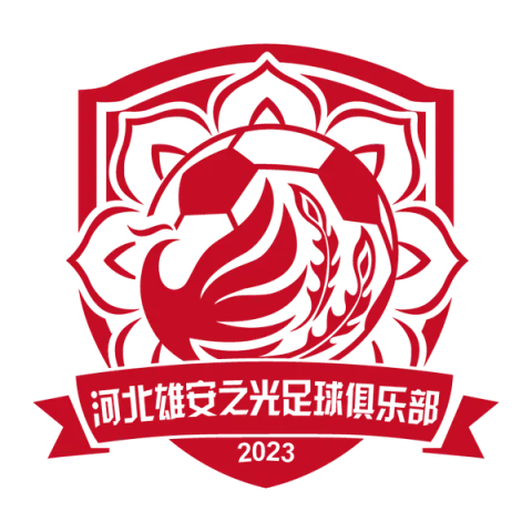 Hebei Xiong'An Glory Football Club