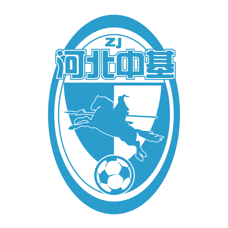 Hebei Football Club - v2013