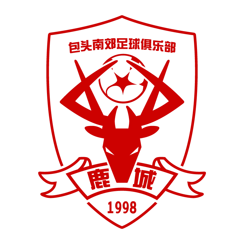 Inner Mongolia Caoshangfei Football Club - v2015