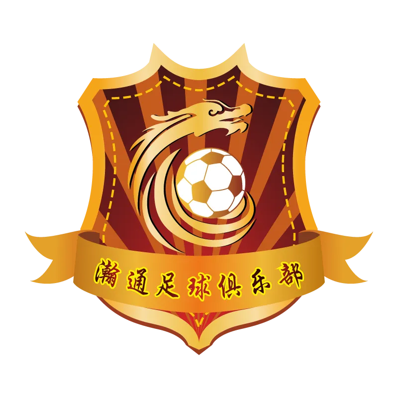 Dandong Tengyue Football Club - v2017