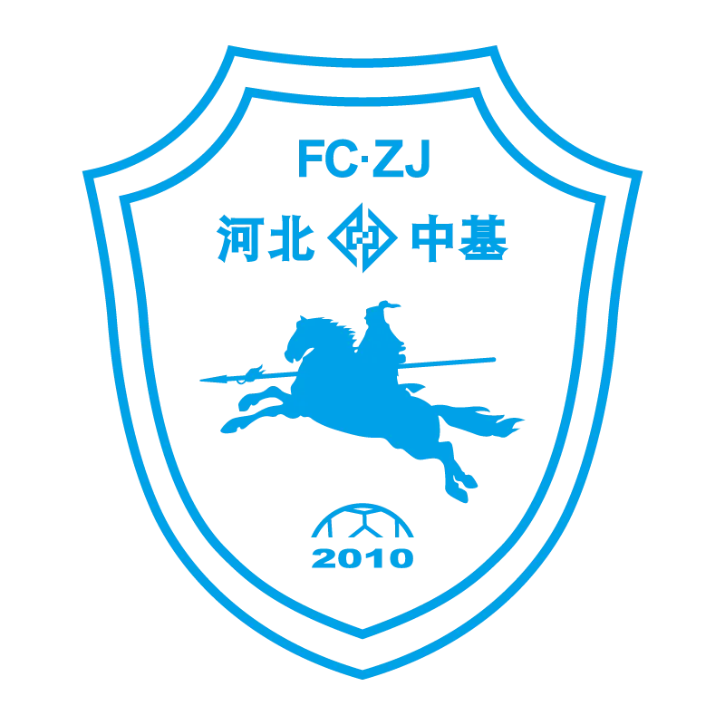 Hebei Football Club - v2011