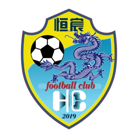 Guangxi Hengchen Football club