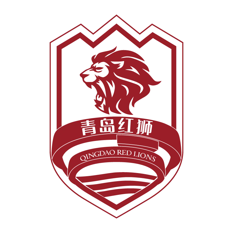 Qingdao Red Lions Football Club - v2023
