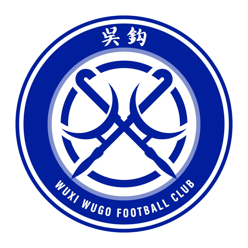 Wuxi Wugo Football Club - v2023