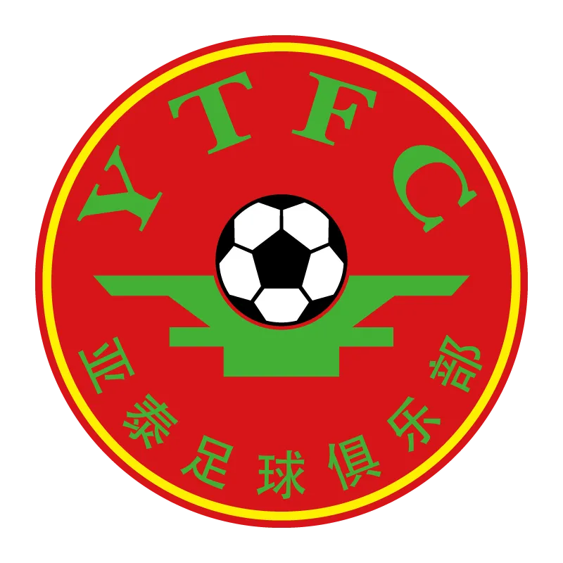 Changchun Yatai Football Club - v1996