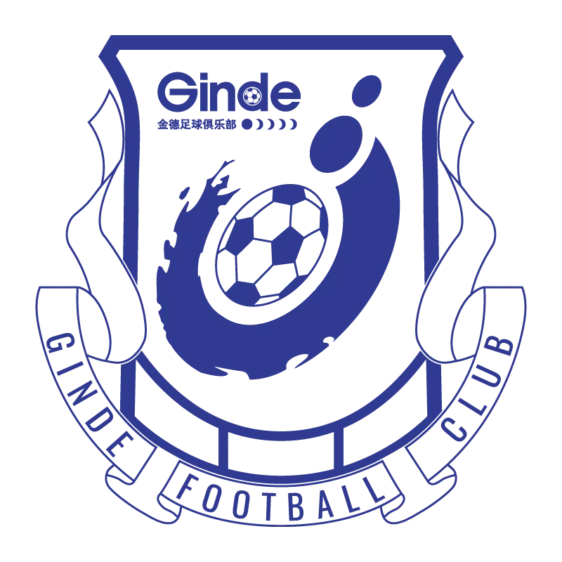 Guangzhou City Football Club - v2002
