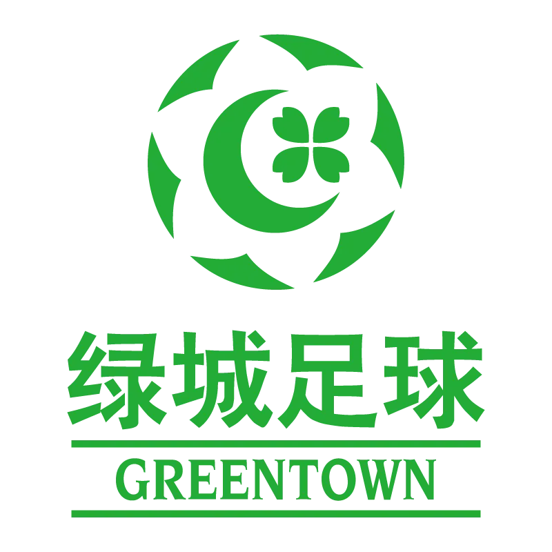 Zhejiang Professional Football Club - v1998
