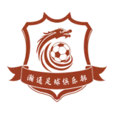 Dandong Tengyue Football Club - vundefined