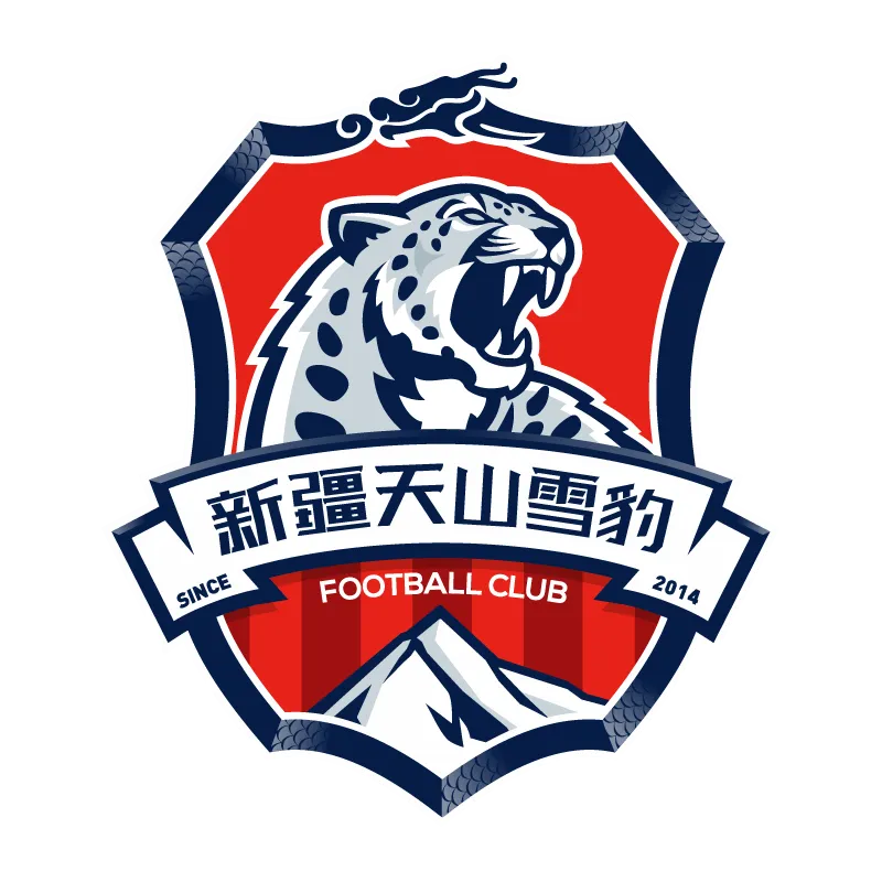 Xinjiang Tianshan Leopard Football Club - v2020
