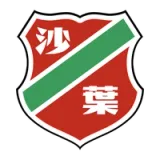 Nanjing Shaye Football Club - vundefined