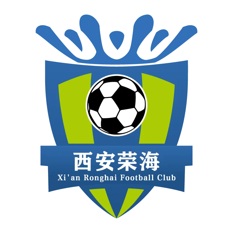 Shanxi Chongde Ronghai Football club - v2021