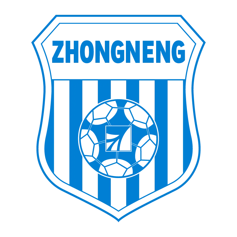 Qingdao Hainiu Football Club - v2005