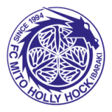 Football Club Mito HollyHock Ibaraki - vundefined