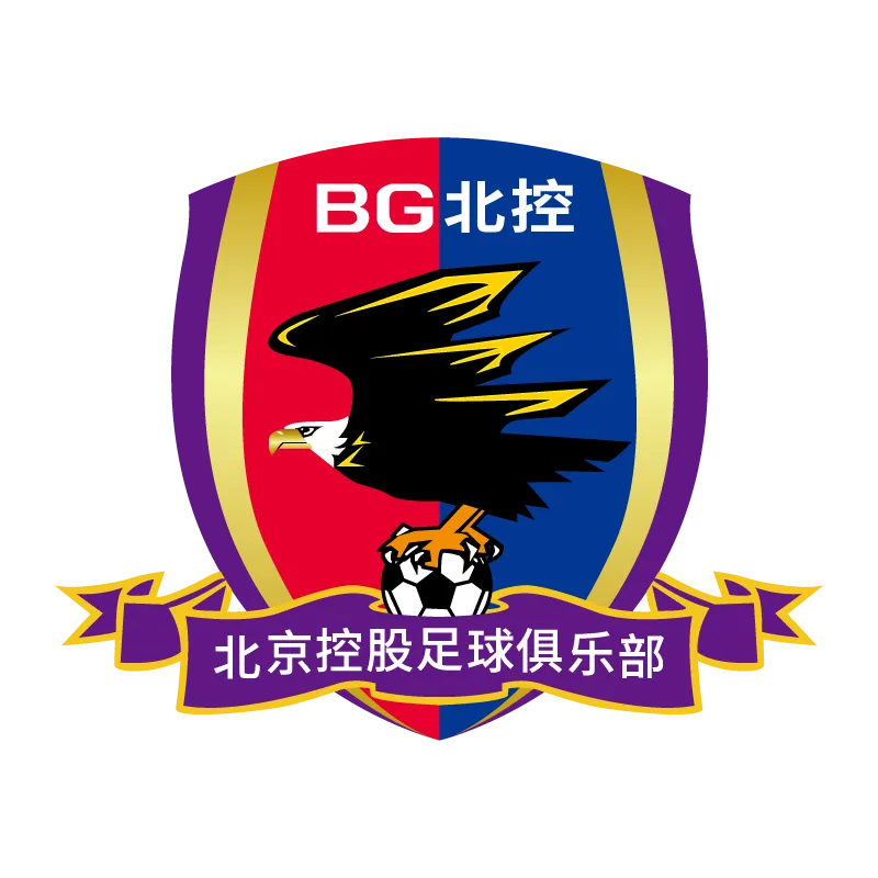 Beijing Sport University Football Club - v2015