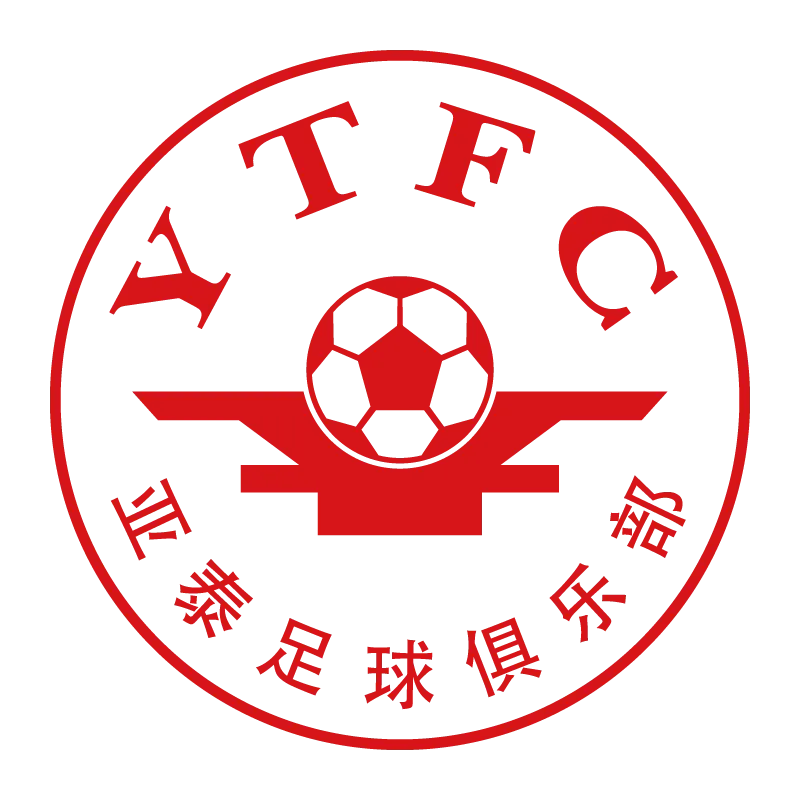 Changchun Yatai Football Club - v1996