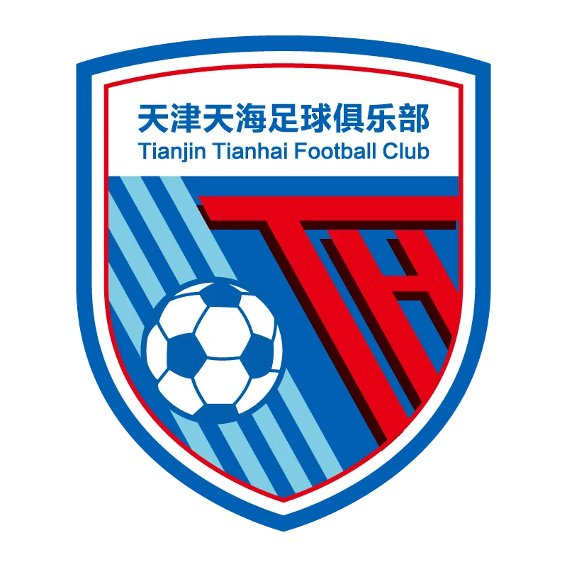 Tianjin Tianhai Footbal Club - v2019