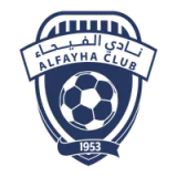Al-Fayha Football Club - vundefined