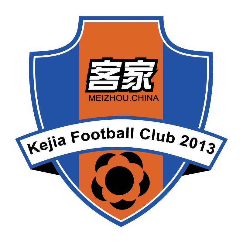 Meizhou Hakka Football Club - v2013