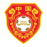 China National Football Team - Color