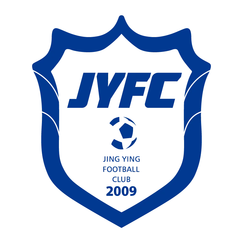 Shijiazhuang GongFu Football Club - v2020
