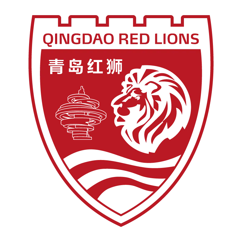Qingdao Red Lions Football Club - v2016