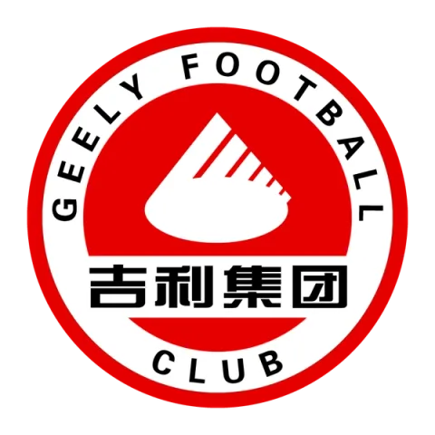 Guangzhou Football Club