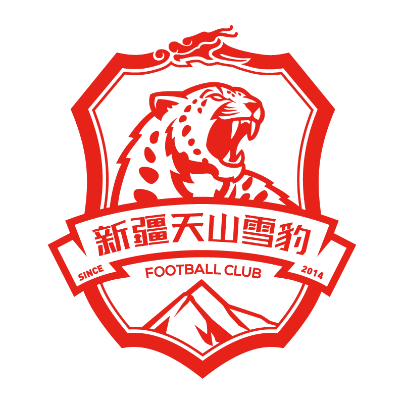 Xinjiang Tianshan Leopard Football Club - v2020