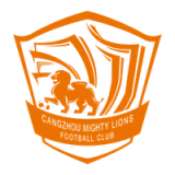 Cangzhou Mighty Lions Football Club - vundefined