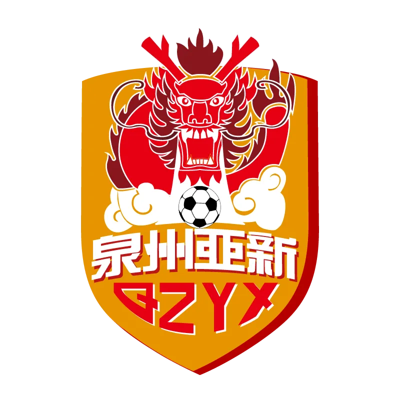 Quanzhou Yaxin Football CLub - v2024