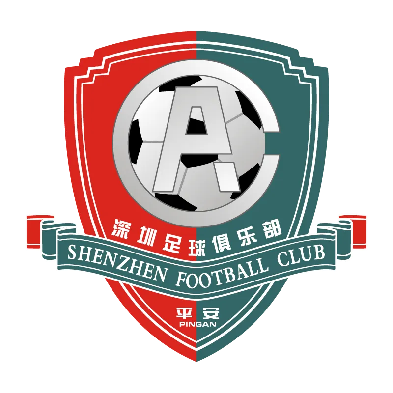 Shenzhen Football Club - v2000