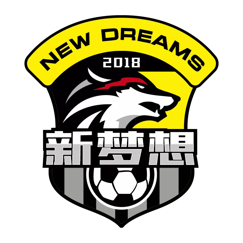 Nantong Hai'An New Dreams Football Club - v2022
