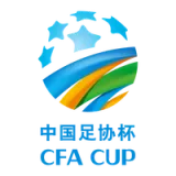 China Football Association Cup - Stereo