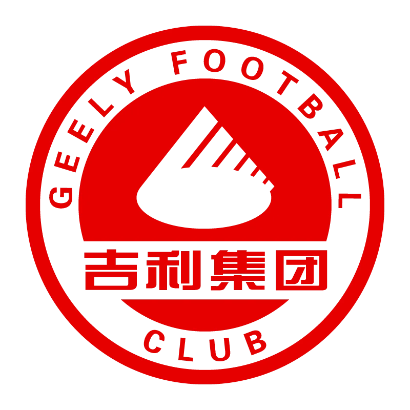 Guangzhou Football Club - v2001