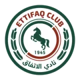 Al-Ettifaq Football Club - vundefined