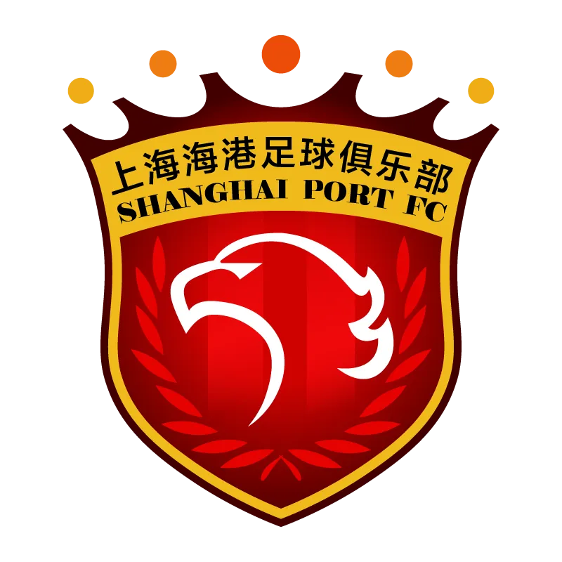 Shanghai Port Football Club - v2021