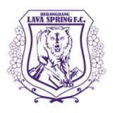 Dingnan Ganlian Football Club - Mono