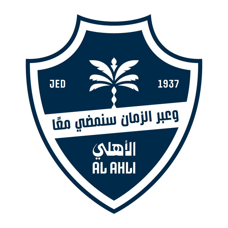 Al-Ahli Saudi Football Club - v2025