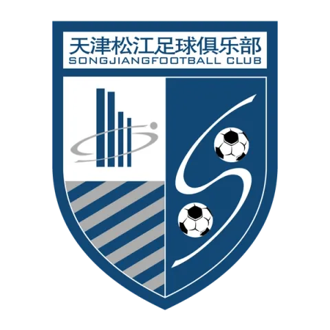Tianjin Tianhai Footbal Club