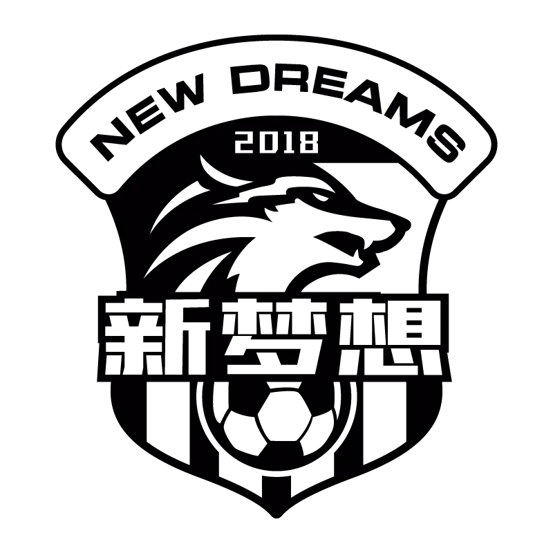 Nantong Hai'An New Dreams Football Club - v2022