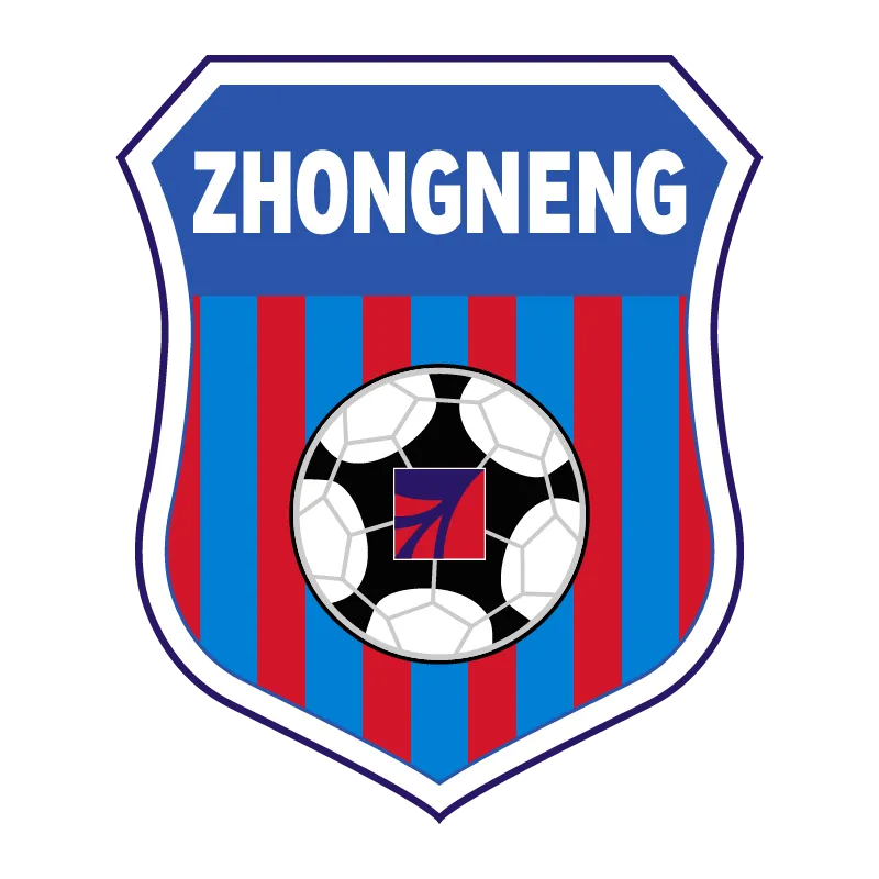 Qingdao Hainiu Football Club - v2005